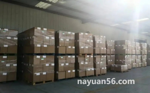 上海倉(cāng)儲(chǔ)_上海倉(cāng)儲(chǔ)配送_上海倉(cāng)儲(chǔ)配送中心