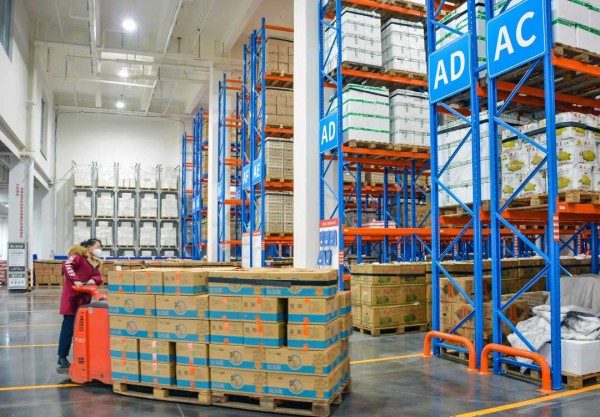 倉儲物流系統_倉儲物流項目可行性報告_物流倉儲